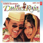 Dulhe Raja (1998) Mp3 Songs